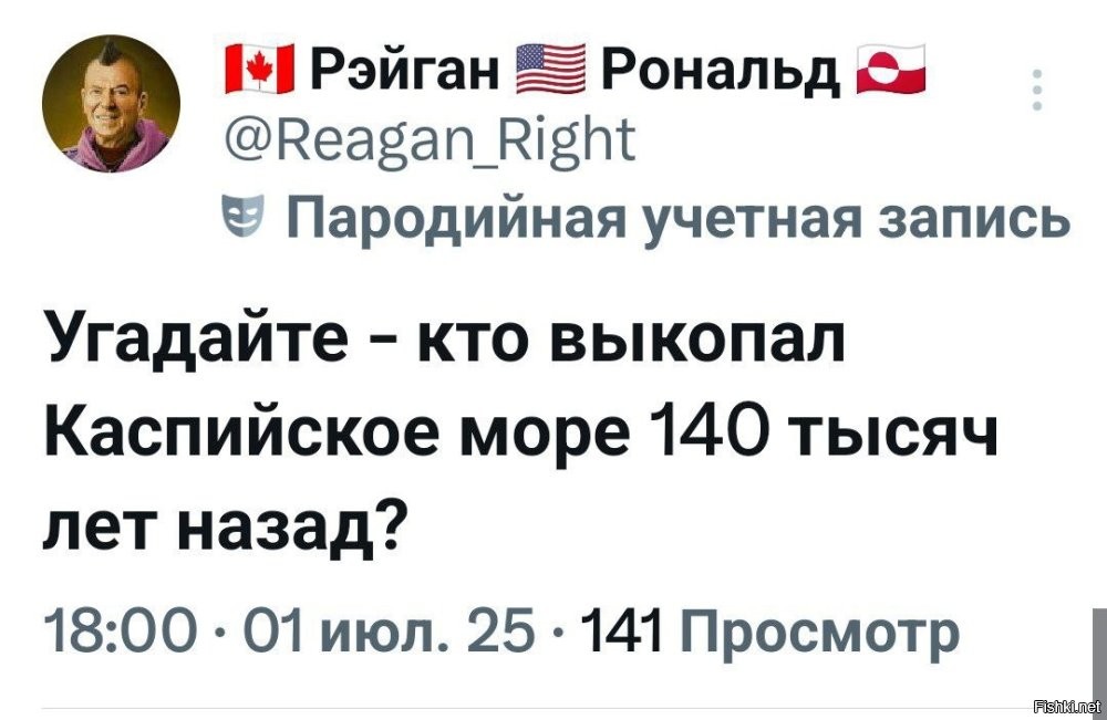 О политике и не только