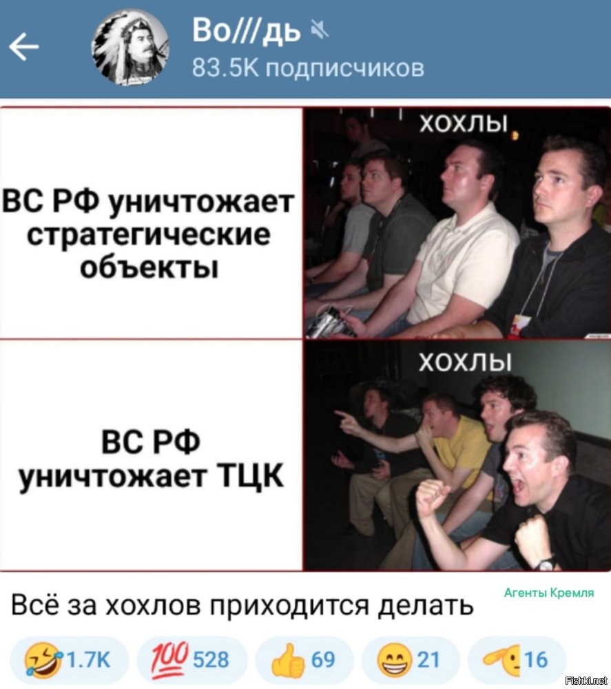 Поможем всем чем можем