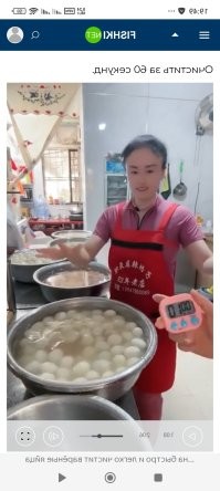 Читайте на здоровье