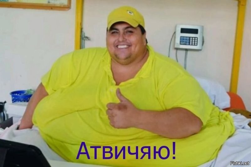 Интересные факты о сельдяном короле