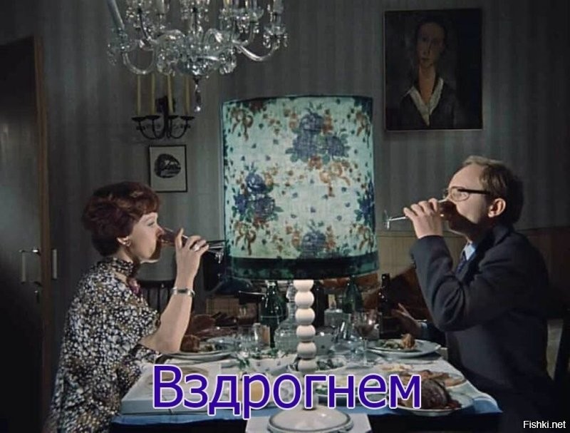 Ну, раз надо..