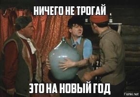 На дне Балтийского моря обнаружили два затонувших судна XVIII века с бутылками и керамикой