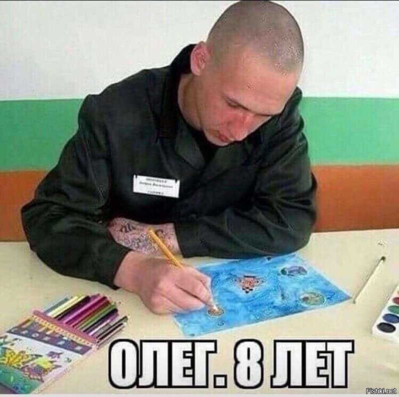 Солянка от 02.07.2025