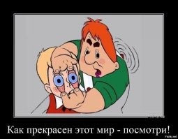 Разогрев толпы на метал-концерте в Польше