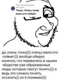 Скрины из соцсетей&nbsp;&nbsp;&nbsp;&nbsp;&nbsp;&nbsp;&nbsp;&nbsp;&nbsp;&nbsp;&nbsp;&nbsp;