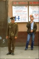 Блин... Чмырь какой-то, а не гвардия...