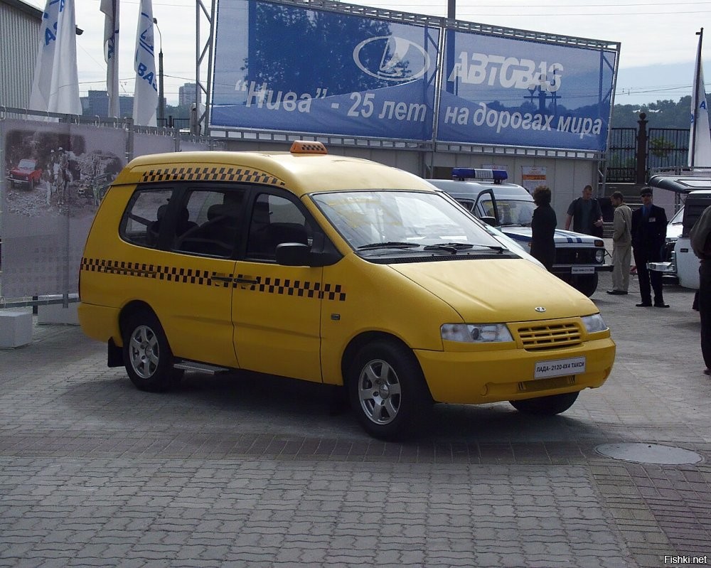 Пробовали уже ВАЗ-2120. Засуньте простой двигатель литра на два и будет комфортная для пассажиров машина. Плюс багажник большой чтобы чемоданы возить.