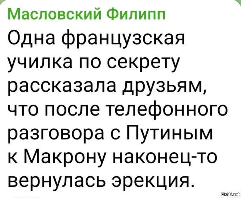 О политике и не только