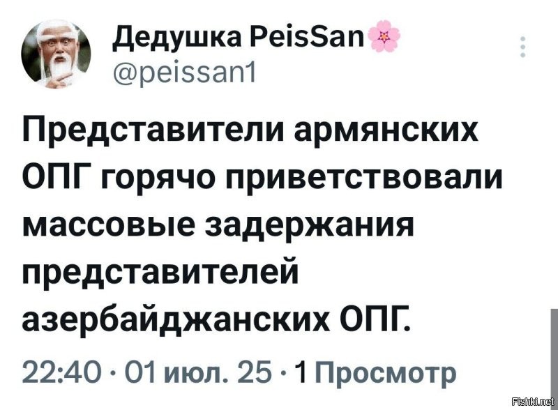О политике и не только