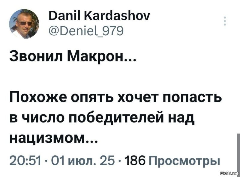 О политике и не только