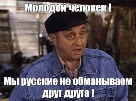 Смешные картинки