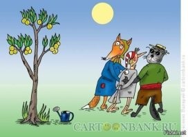 Смешные картинки