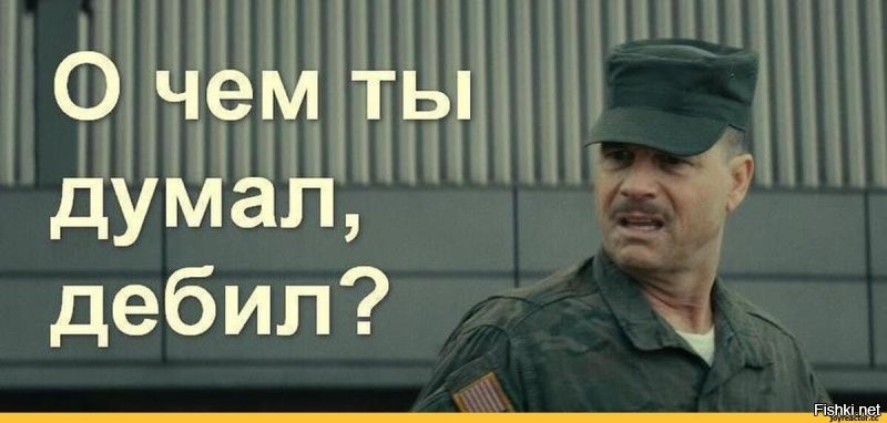 Блин, даже у меня к нему никакого сочувствия, да как так можно?