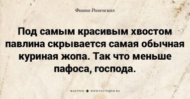 Смешные картинки