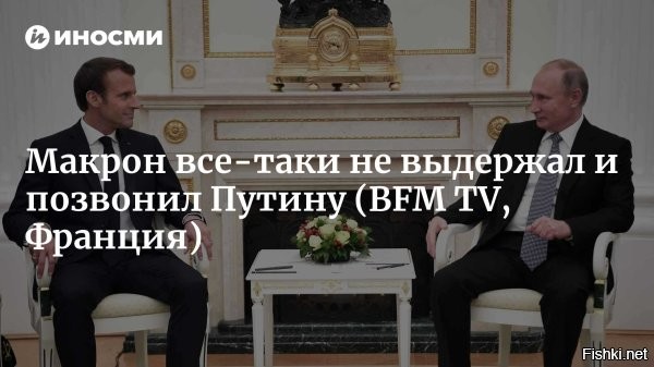 Политическая солянка. Часть 353