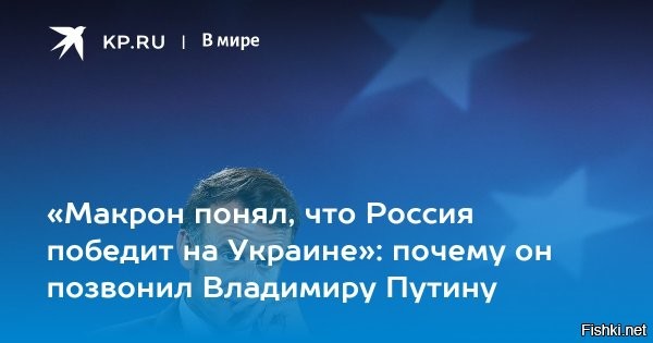 Политическая солянка. Часть 353