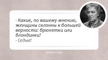 Не ищите здесь смысл. Здесь в основном маразм