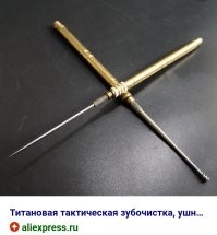 Отож! 
Для них даже, вон чего, есть!