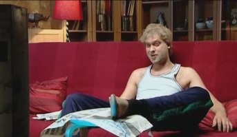 Поворот в уголовное дело