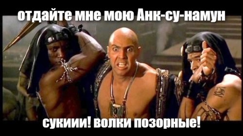 Археологи обнаружили затерянный древнеегипетский город