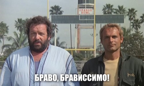 Грабитель, убегая от полицейских, случайно прибежал к ним в отдел