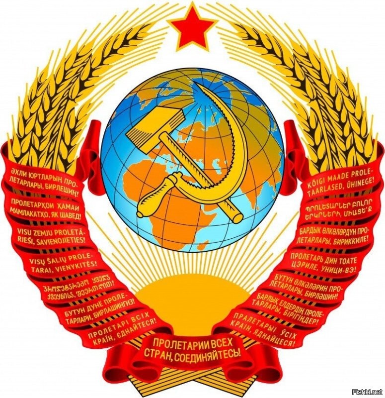 Взвейтесь кострами...2