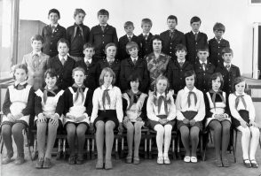 Катунинская Средняя школа. Выпуск 1973-1983 года