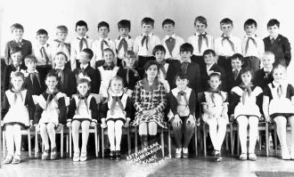 Катунинская Средняя школа. Выпуск 1973-1983 года