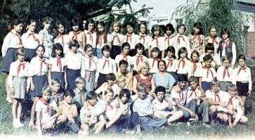Пионерский Лагерь "Сафоновец" п. Гезель- Дере под Туапсе.
1980 год Первая смена