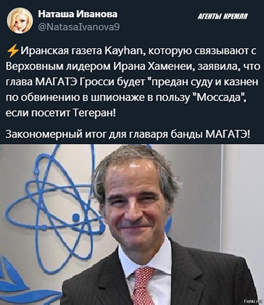 Лишь о политике