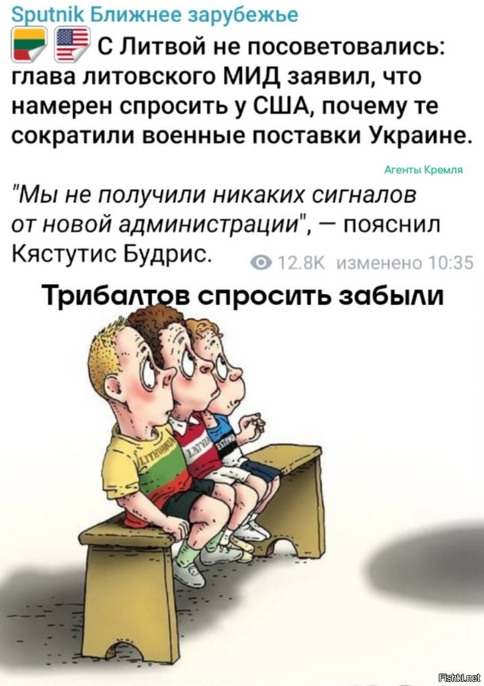 Тем временем в Вашингтоне:
- Ваше мнение очень важно для нас, пожалуйста оставайтесь на линии...