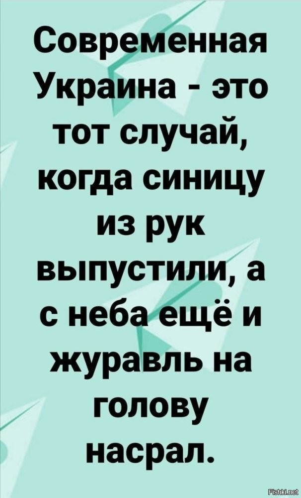 Политика , ох , политика