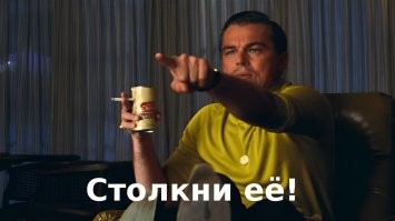 Скрины из соцсетей&nbsp;&nbsp;&nbsp;&nbsp;&nbsp;&nbsp;&nbsp;&nbsp;&nbsp;&nbsp;&nbsp;&nbsp;