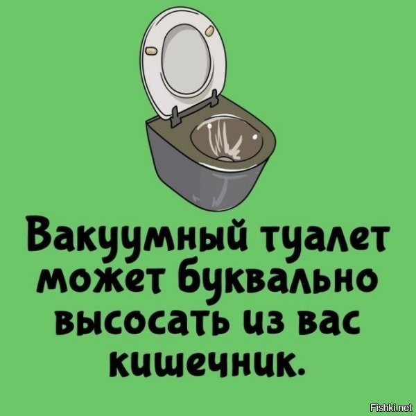 Это если рот окрывать, а если сидеть с закрытым ртом, то засосёт целиком.