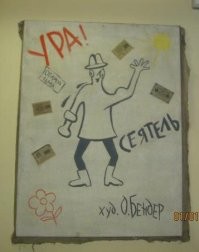 12 не самых удачных игрушечных версий известных героев