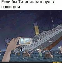 Скрины из соцсетей&nbsp;&nbsp;&nbsp;&nbsp;&nbsp;&nbsp;&nbsp;&nbsp;&nbsp;&nbsp;&nbsp;&nbsp;