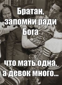 7 признанных маменькиных сынков Голливуда