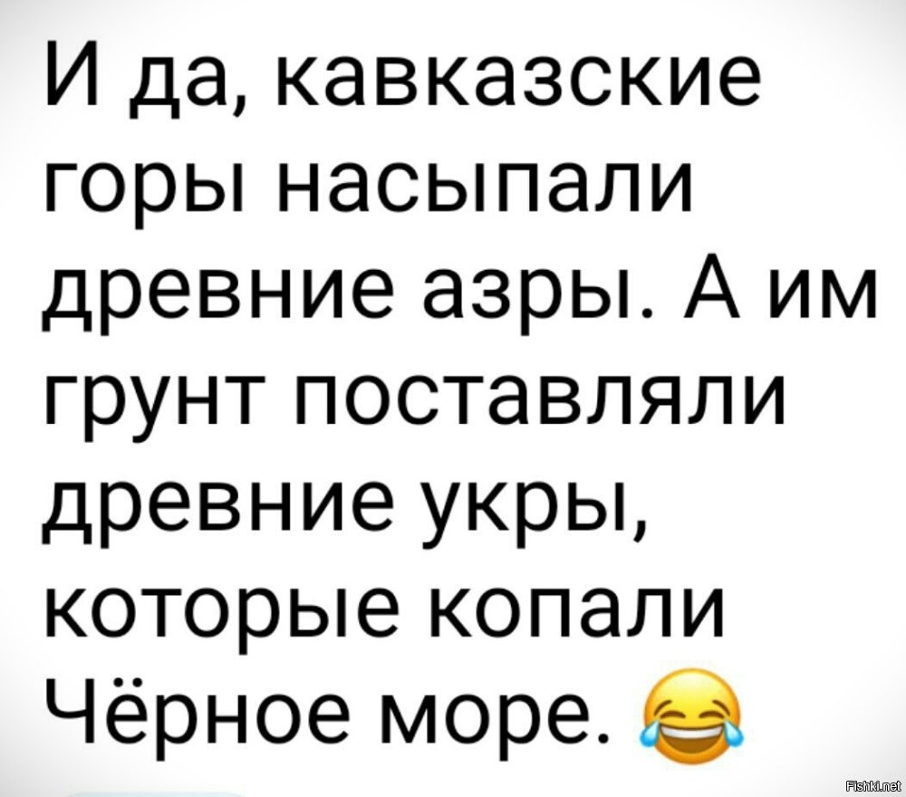 Политическая солянка. Часть 353