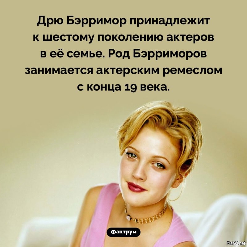 Мож она))