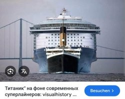 А вдруг ты не знал…