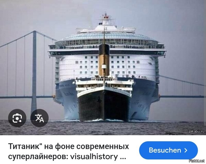 А вдруг ты не знал…