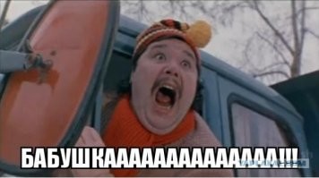 7 признанных маменькиных сынков Голливуда