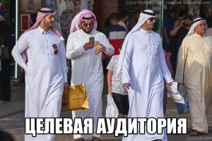 «Гелендваген» в стиле викингов с оружием в комплекте