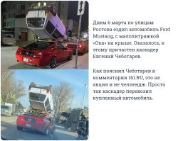 На общую тему&nbsp;