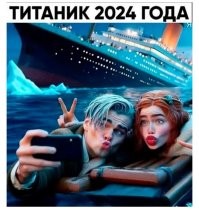 Скрины из соцсетей&nbsp;&nbsp;&nbsp;&nbsp;&nbsp;&nbsp;&nbsp;&nbsp;&nbsp;&nbsp;&nbsp;&nbsp;