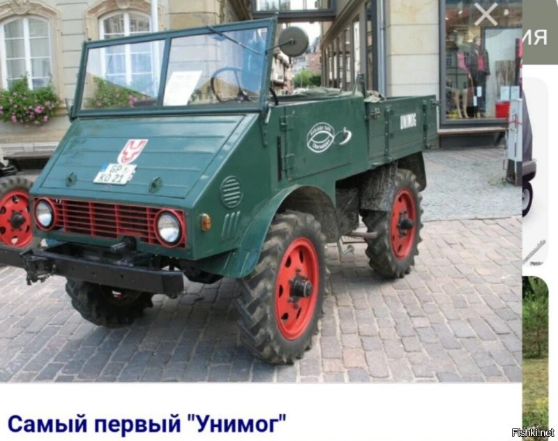 А начинал таким...