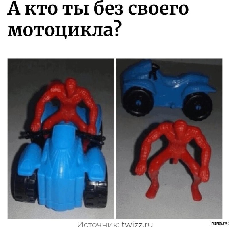Ну... Наоборот, было бы как-то совсем плохо.