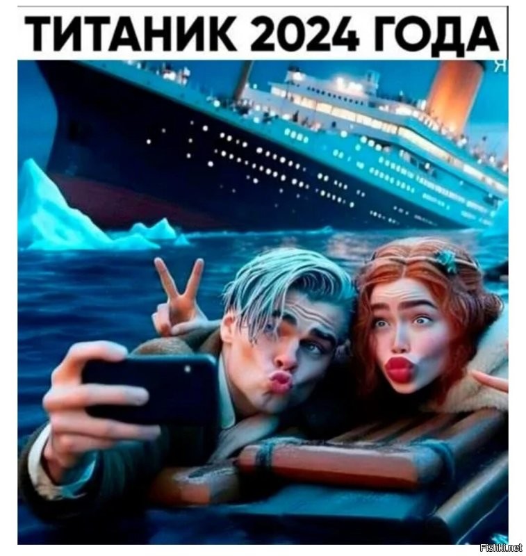 Скрины из соцсетей&nbsp;&nbsp;&nbsp;&nbsp;&nbsp;&nbsp;&nbsp;&nbsp;&nbsp;&nbsp;&nbsp;&nbsp;