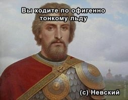 Очень тонкий юмор