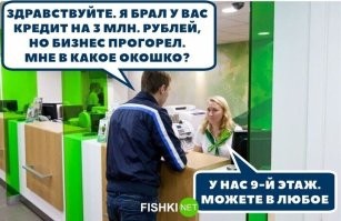Скрины из соцсетей&nbsp;&nbsp;&nbsp;&nbsp;&nbsp;&nbsp;&nbsp;&nbsp;&nbsp;&nbsp;&nbsp;&nbsp;